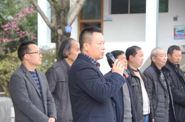 苍溪县首部小学校志出版发行啦!