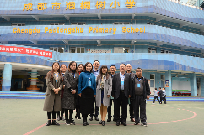 陵江小学到成都市泡桐树小学开展跟岗学习活动